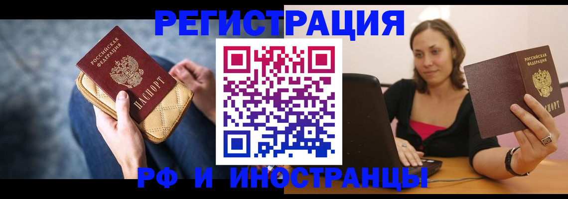 форма 3 в Ковылкино